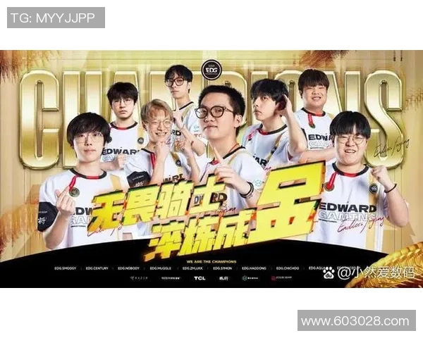 和平精英热议:EDG战队配合问题引发玩家热烈讨论与思考 和平精英热议:EDG战队配合问题引发玩家热烈讨论与思考