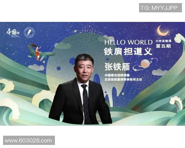 对话赵秀英:回顾她的篮球生涯与心路历程 对话赵秀英:回顾她的篮球生涯与心路历程