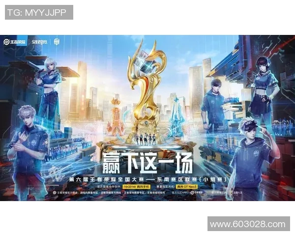 最新王者荣耀战队排名揭晓LNG战队强势领跑前十名 最新王者荣耀战队排名揭晓LNG战队强势领跑前十名