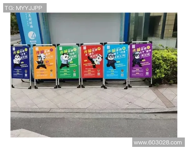 上海网球队防反战术揭秘：深度解析网球比赛中的策略与技巧