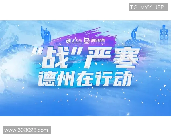 重磅专题：探索杭州篮球队防守革新背后的战术与理念