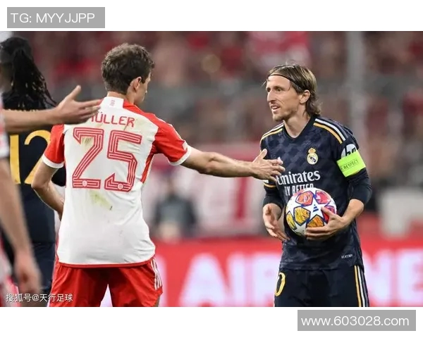 拜仁慕尼黑与皇家马德里谁才是欧洲足球的真正王者之争