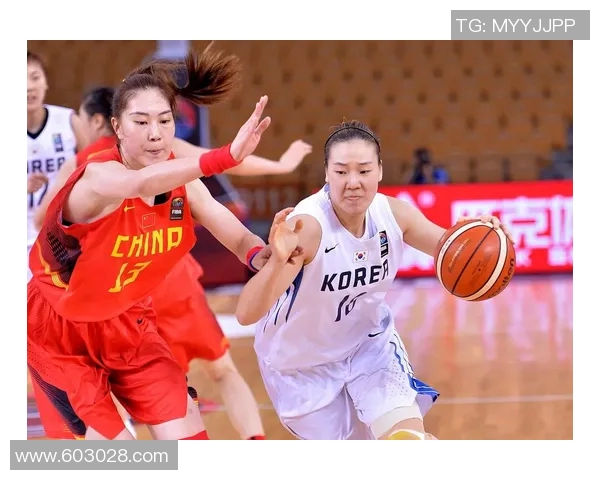 朝鲜女篮与菲律宾女篮激战正酣谁能在亚洲赛场上脱颖而出