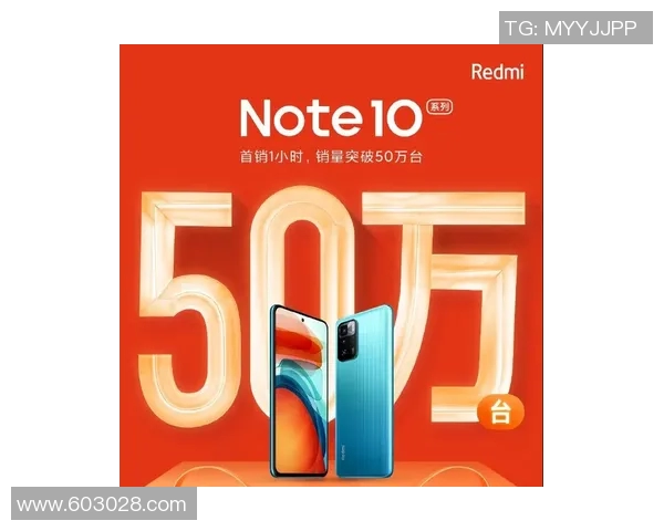 磐田喜悦迎战东京日视力争主场胜利展现球队实力与斗志