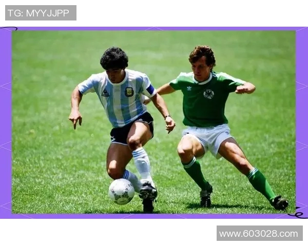 马拉多纳传奇之战：对决希腊的足球巅峰时刻回顾