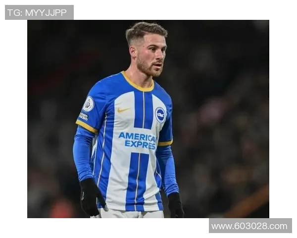 麦卡利斯特的传奇之路：从草根球员到世界足球巨星的蜕变与奋斗