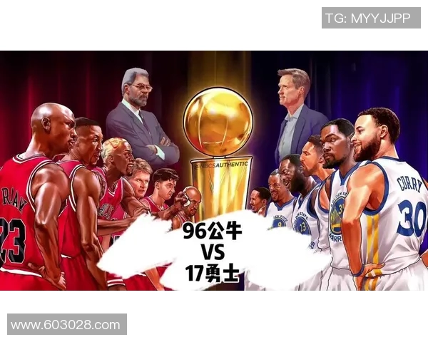 勇士与公牛精彩对决回放10月30日全场比赛精彩瞬间分析 勇士与公牛精彩对决回放10月30日全场比赛精彩瞬间分析