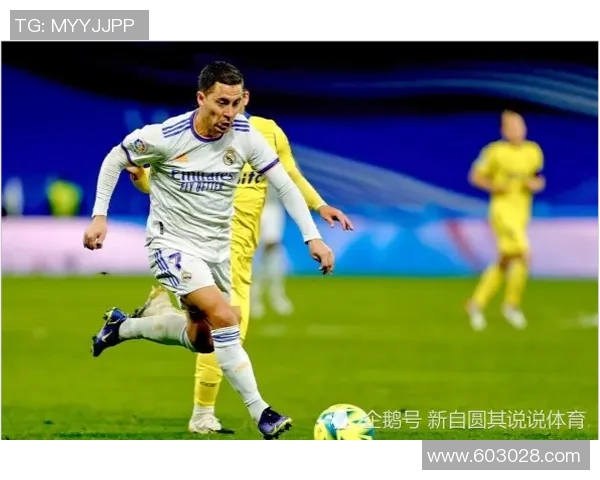 第戎与伊维恩的激烈对决揭示法甲联赛新格局与球队实力对比分析 第戎与伊维恩的激烈对决揭示法甲联赛新格局与球队实力对比分析