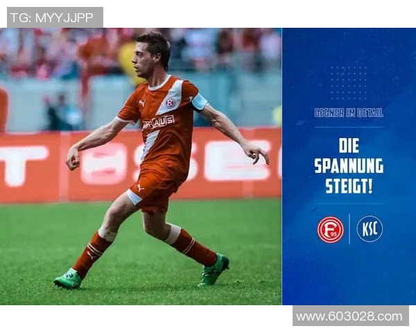 菲尔特与德累斯顿历史交战回顾及战绩分析 菲尔特与德累斯顿历史交战回顾及战绩分析