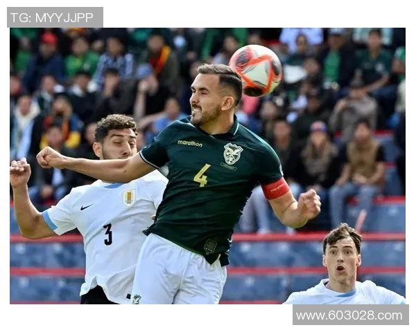 金杯赛精彩对决巴拿马迎战特多争夺晋级名额的关键战役