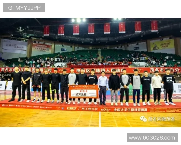 2020年清华大学与华侨大学篮球赛精彩回顾与赛后分析