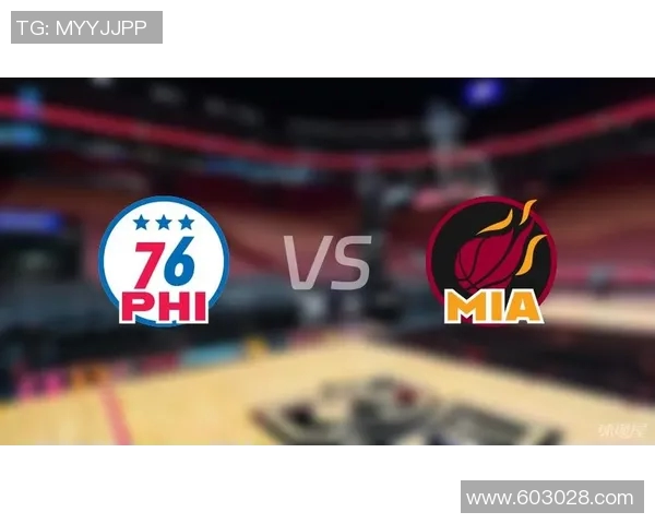 76人对阵魔术比赛前瞻分析及胜负预测展望 76人对阵魔术比赛前瞻分析及胜负预测展望