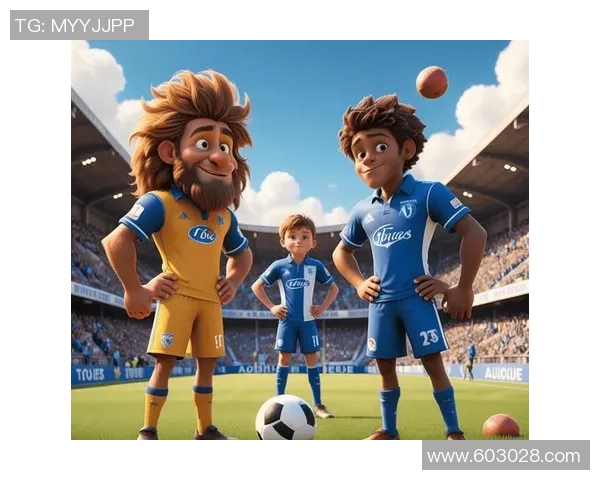 欧塞尔与特鲁瓦的精彩对决分析及竞彩网投注策略分享