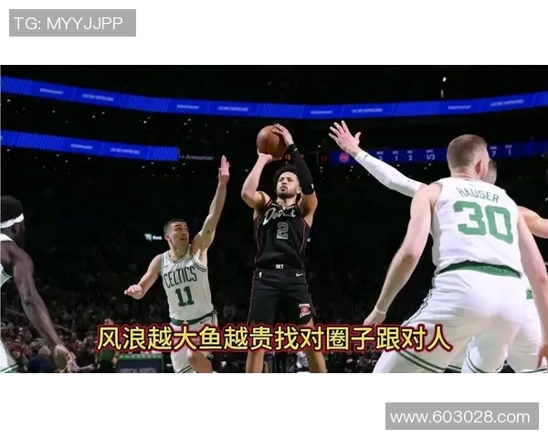 活塞与凯尔特人季后赛对决回顾与精彩瞬间分析