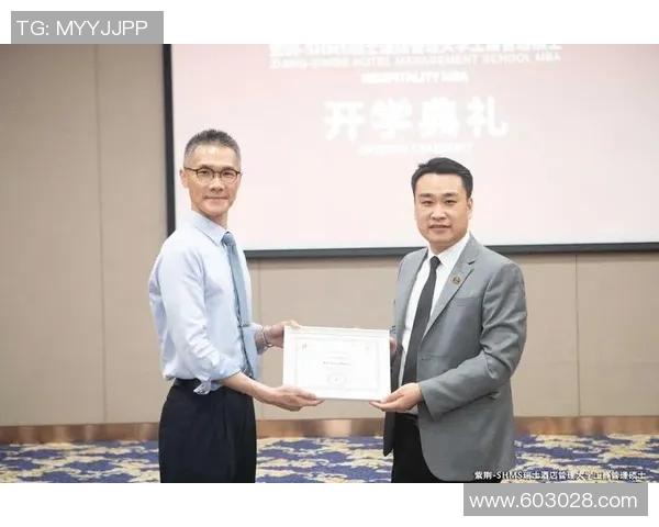 极限运动的魅力与挑战周娜分享成功背后的故事与经验MBA 极限运动的魅力与挑战周娜分享成功背后的故事与经验MBA