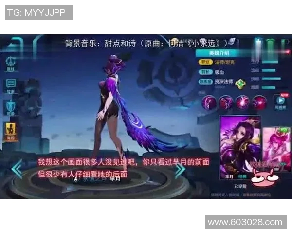 科学王者荣耀速度训练全攻略提升游戏反应与操作技巧的方法分享MBA