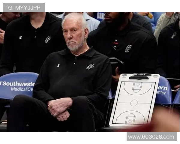 马刺摆烂升级波波维奇主力全休遭联盟重罚引发热议