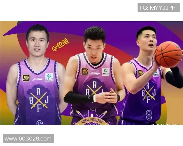 CBA北控对阵江苏精彩视频回顾与赛后分析全景呈现