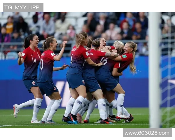 挪威女足对战英格兰女足精彩竞猜分析与预测