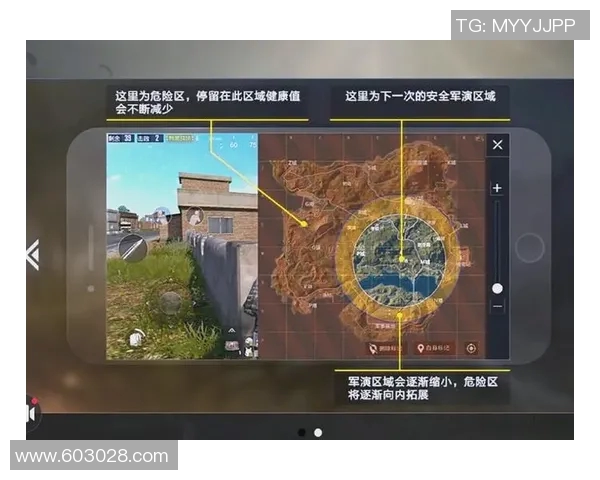 李军独家分享和平精英游戏心得与技巧助你成为战场高手MBA