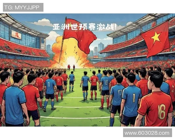 法国与荷兰世预赛精彩对决结果揭晓引发球迷热议