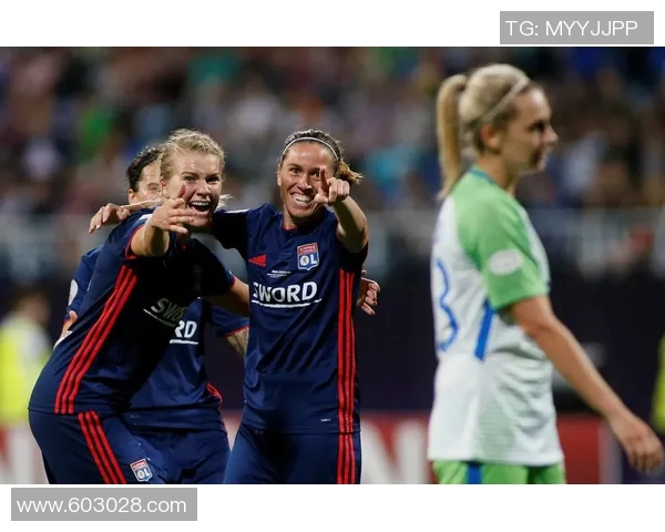 波尔多女足迎战里昂女足精彩对决期待谁能笑到最后