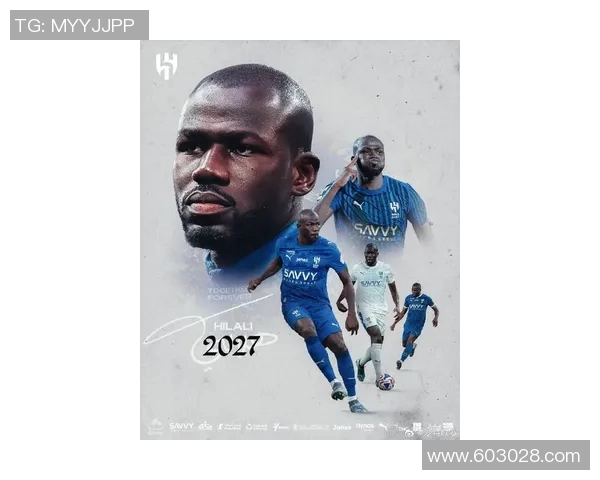 沙特联赛豪掷千金库利巴利和马内或将集体加盟新球队