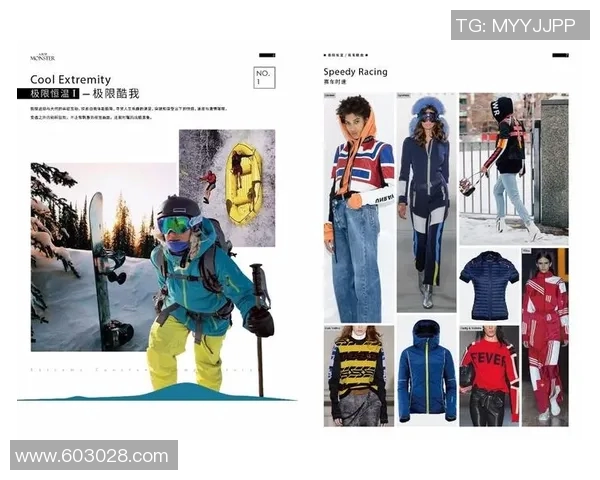 深圳极限运动队中路突破的成功与挑战分析