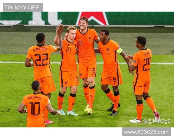 欧国联德国与荷兰对决深度分析及比赛前瞻