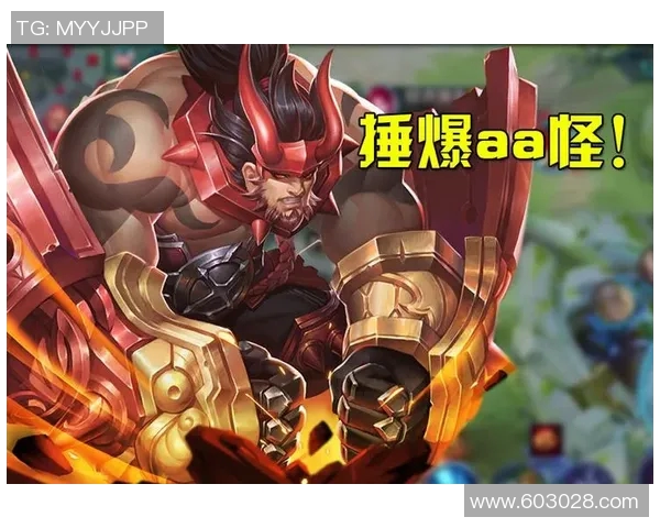 王者荣耀最新状态排行榜揭晓FPX强势跻身第三名引关注