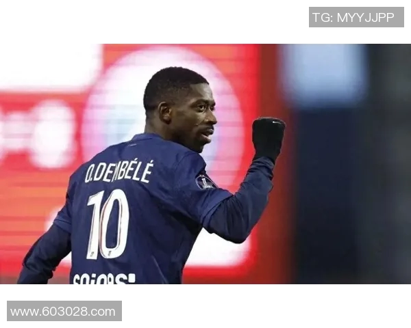 登贝莱在赛场上的精彩表现与未来发展前景分析 登贝莱在赛场上的精彩表现与未来发展前景分析