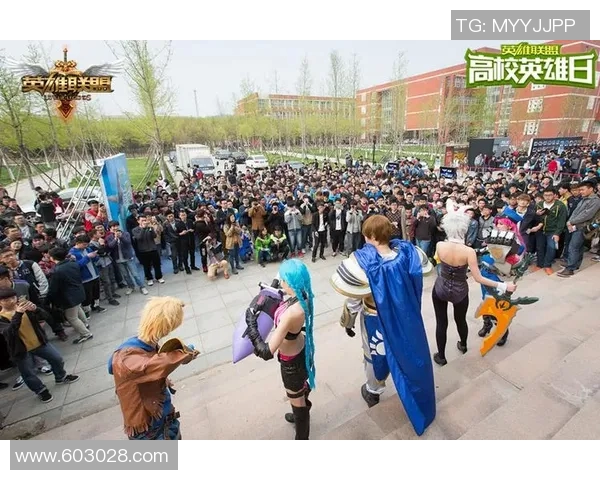 高校联赛特别报道：IG如何在转型中重塑自我与未来发展之路